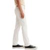 imageLevis Mens 511 Slim Fit Jeans Also Available in Big ampamp TallNew Sodium White Denim