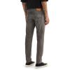 imageLevis Mens 512 Slim Taper Fit JeansKeep the Peace