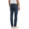 imageLevis Mens 512 Slim Taper Fit JeansNew Red Haze Indigo  Stretch