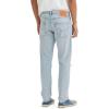 imageLevis Mens 512 Slim Taper Fit JeansPitch in