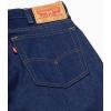 imageLevis Mens 517 Bootcut JeansEsp Indigo