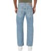 imageLevis Mens 569 Loose Straight Fit JeansJagger