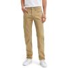 Harvest Gold Twill