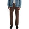 (New) Hot Fudge Denim