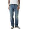 imageLevis Mens 541 Athletic Taper Fit JeansDo Your Thing
