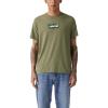 (New) Logo Moss Olive