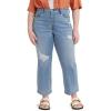 imageLevis Womens Wedgie Straight JeansMedium Indigo Destructed