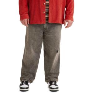 imageLevis Mens 550 92 Relaxed Taper Jeans Also Available in Big ampamp TallHow We Did It