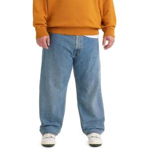imageLevis Mens 550 92 Relaxed Taper Jeans Also Available in Big ampamp TallLongboards