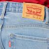 imageLevis Boys 511 Slim Fit Performance JeansSuperfly