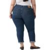 imageLevis Womens MidRise Boyfriend Jeans Plus SizeNew Working Late Stretch