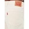 imageLevis Womens Aline ShortsNew Ecru Outside Stretch