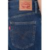 imageLevis Womens Middy Wide Leg Ankle JeansNew Kiss Goodbye Lightweight Nonstretch