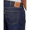 imageLevis Mens 559 Relaxed Straight Jeans Also Available in Big amp TallNail Loop Knot