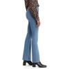 imageLevis Womens 725 High Rise Bootcut Jeans Also Available in PlusNew Tribeca Sun