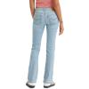 imageLevis Womens Superlow Boot JeansLight Indigo Worn in