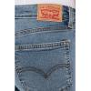imageLevis Womens Superlow Boot JeansNew Most Motivated Stretch
