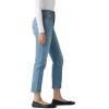 imageLevis Womens Wedgie Straight JeansNew Lunch Plans Stretch