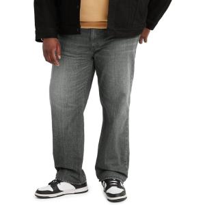 imageLevis Mens 559 Relaxed Straight Jeans Also Available in Big amp TallJust Being Me