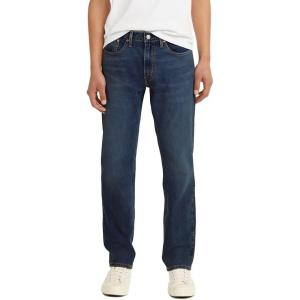 imageLevis Mens 559 Relaxed Straight Jeans Also Available in Big amp TallNail Loop Knot  Dark Wash  Stretch
