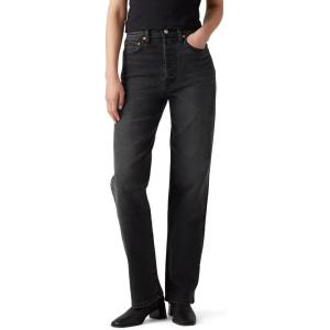 imageLevis Womens Ribcage Straight Full Length JeansSay No Go Stretch