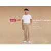 imageLevis Boys 511 Slim Fit Uniform PantsPlaza Taupe