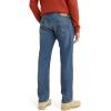 imageLevis Mens 505 Regular Fit Jeans Also Available in Big amp TallGlowing  Medium Indigo Wash