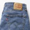 imageLevis Mens 505 Regular Fit Jeans Also Available in Big amp TallNew Fremont Drop Shot  Medium Indigo