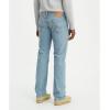imageLevis Mens 505 Regular Fit Jeans Also Available in Big amp TallYou Are There