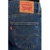 imageLevis Mens 511 Slim Fit Jeans Also Available in Big amp TallAll My Thoughts