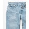 imageLevis Mens 511 Slim Fit Jeans Also Available in Big amp TallNew Blue Stone