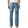 imageLevis Mens 511 Slim Fit Jeans Also Available in Big amp TallNew Cloud Watching Stretch