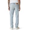 imageLevis Mens 511 Slim Fit Jeans Also Available in Big amp TallNew Open Doors