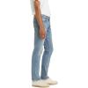 imageLevis Mens 511 Slim Fit Jeans Also Available in Big amp TallNew Red Lip Batfish