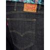 imageLevis Mens 541 Athletic Fit Jeans Also Available in Big amp TallCleaner